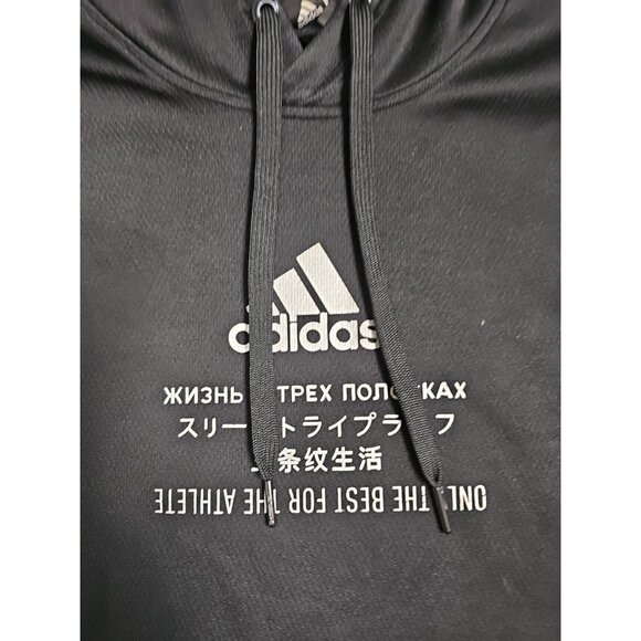 Adidas Climawarm Jacket Adult 2XL Black Hoodie Pullover Three Stripe Athletic - Picture 2 of 7